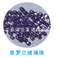 QQ截图20180314120056.jpg