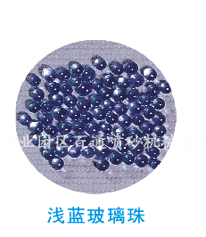 QQ截图20180314120125.jpg QQ截图20180314120125.jpg