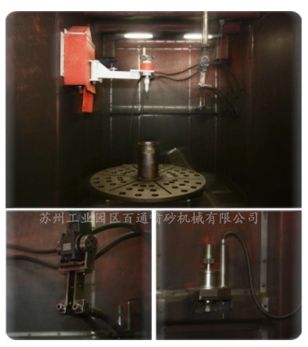 BT-CNC2536五轴数控喷丸机5.jpg