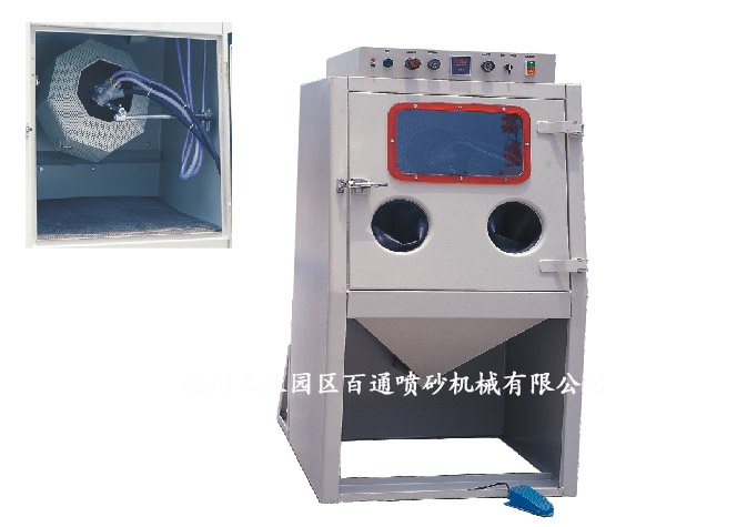 9080D双枪滚筒式喷砂机 副本.jpg 9080D双枪滚筒式喷砂机 副本.jpg