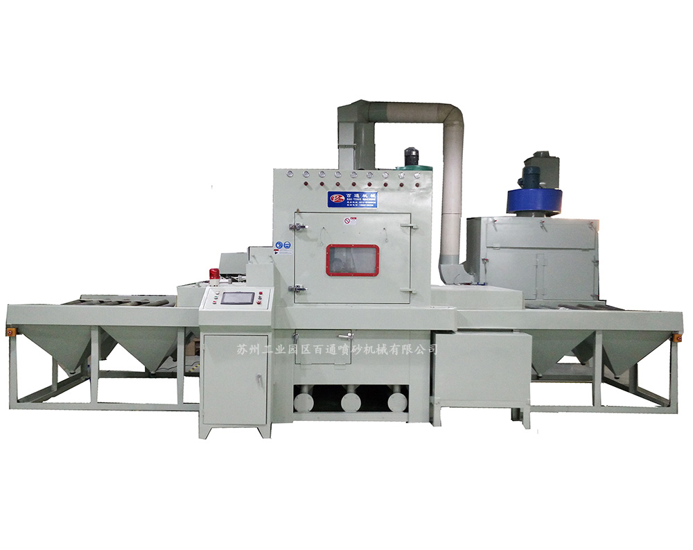 BT-GT-1521-8-GF自动滚筒输送双面喷砂机1.jpg BT-GT-1521-8-GF自动滚筒输送双面喷砂机1.jpg